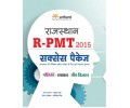 R-PMT Success Package(Bhotiki| Rasayan| Jeev Vigyaan)